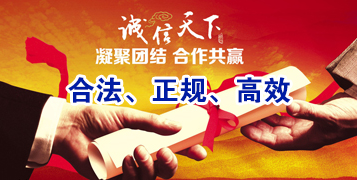 西林讨账公司